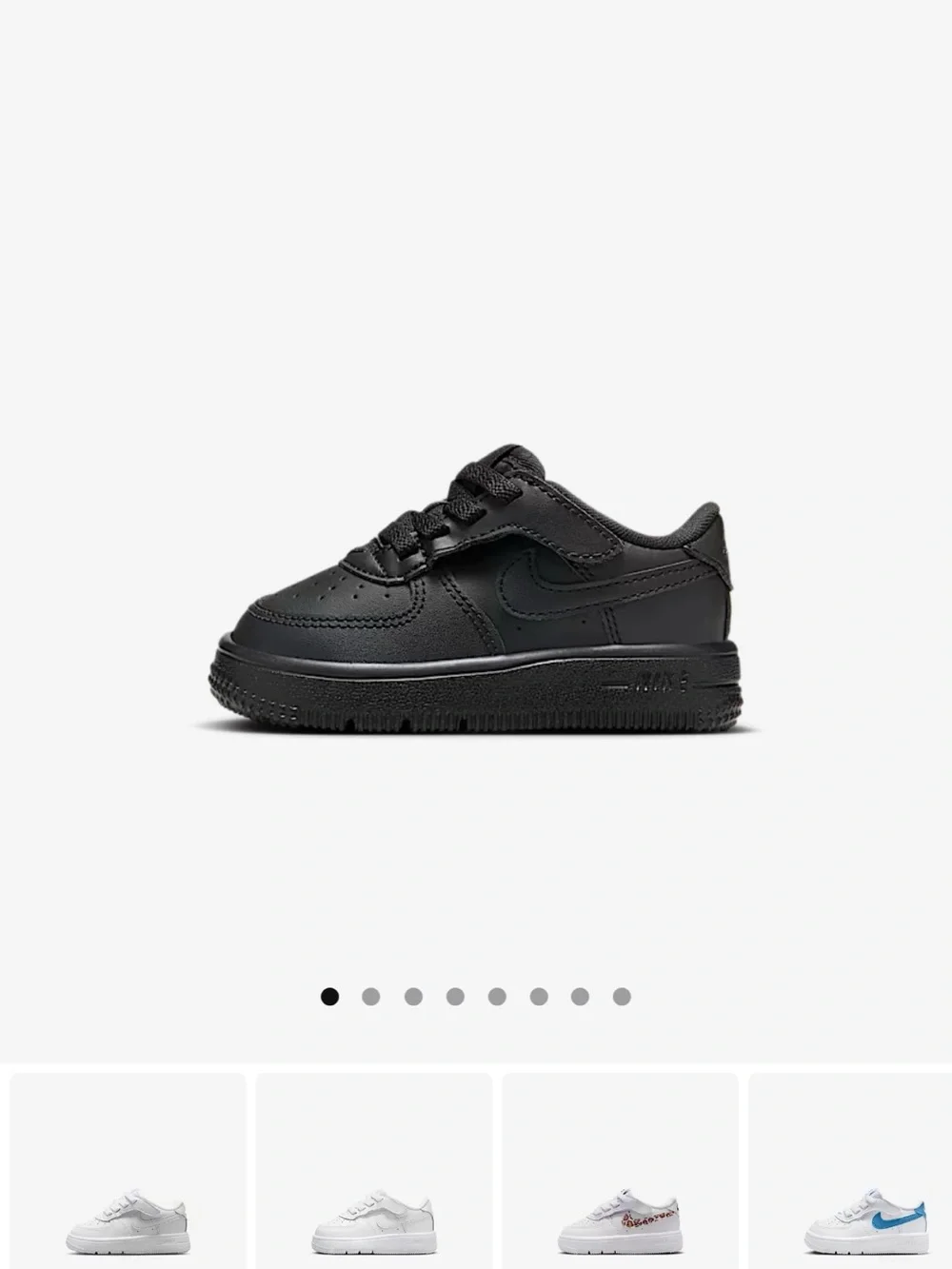 Nike Kids Force 1 Low EasyOn